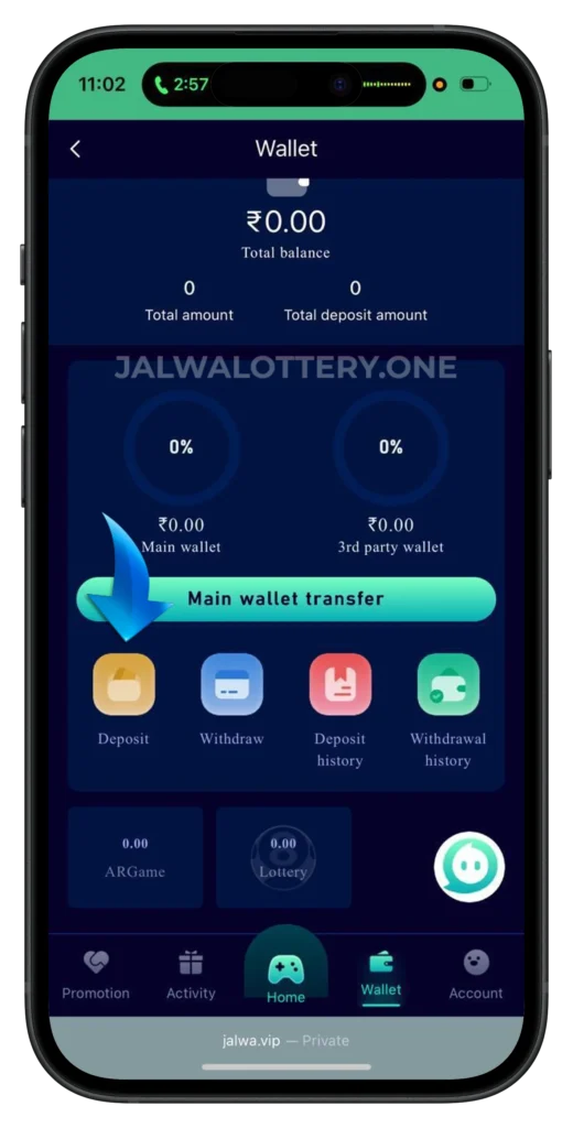 jalwa-deposit