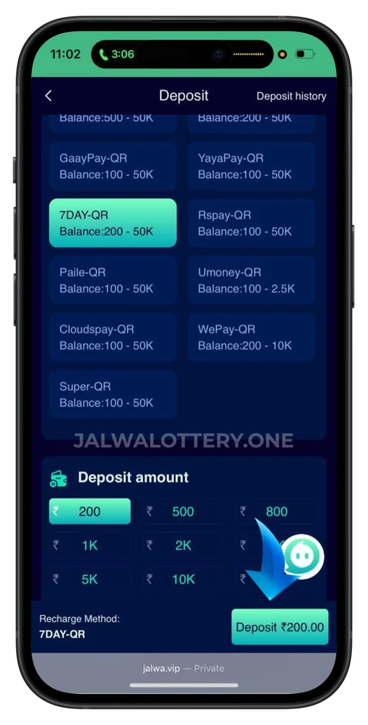 jalwa-deposit-page