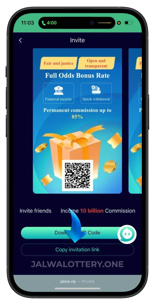 jalwa-invitation-link