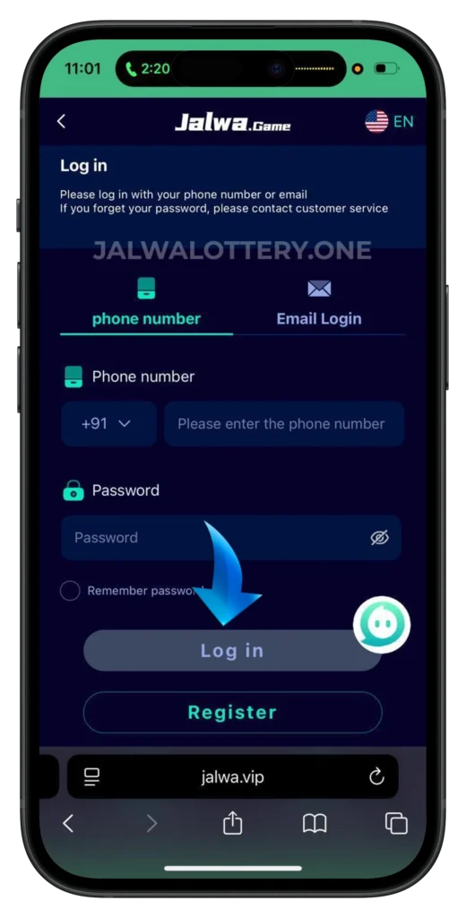 jalwa-login