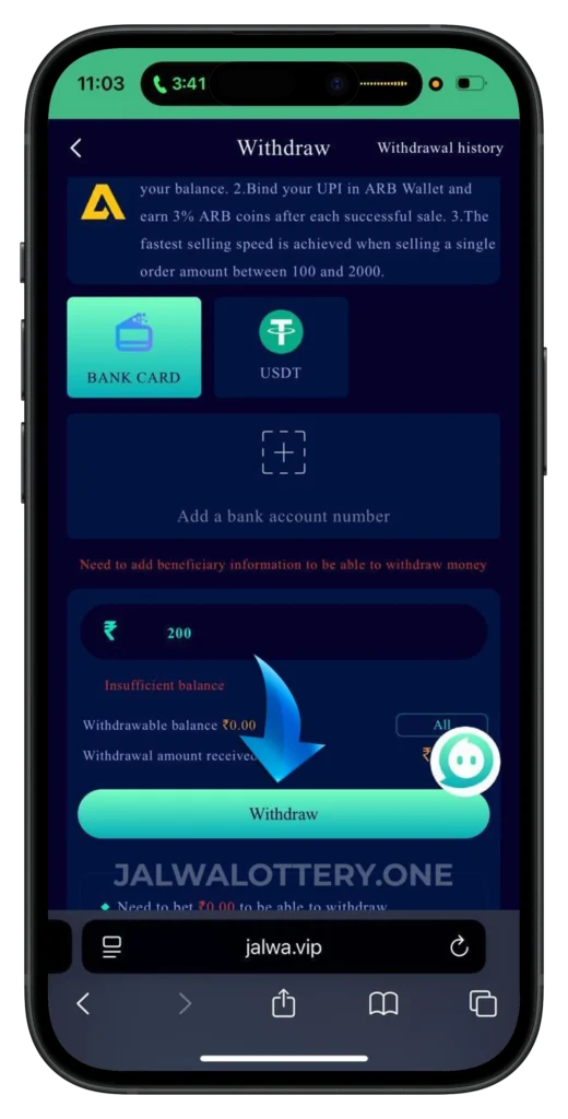 jalwa-withdraw-page